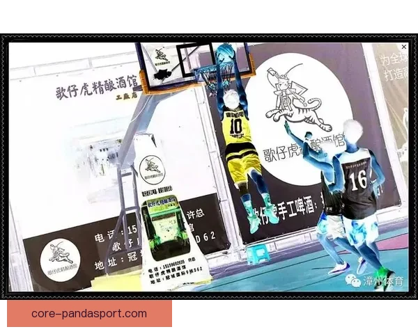 精准篮球赛果分析与未来胜负走势深度预测报告